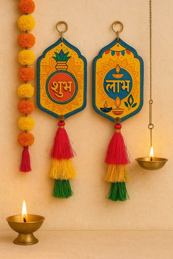 Shubh Labh Door Hanging