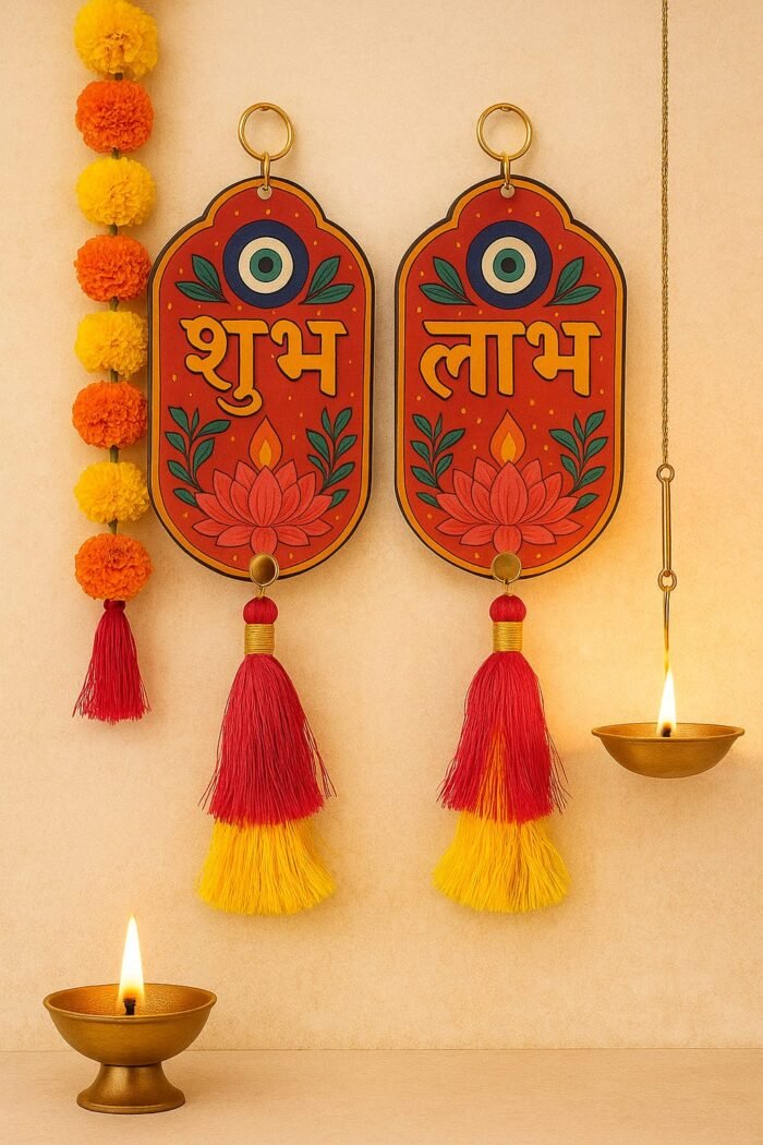 Shubh Labh Door Hanging - Image 3